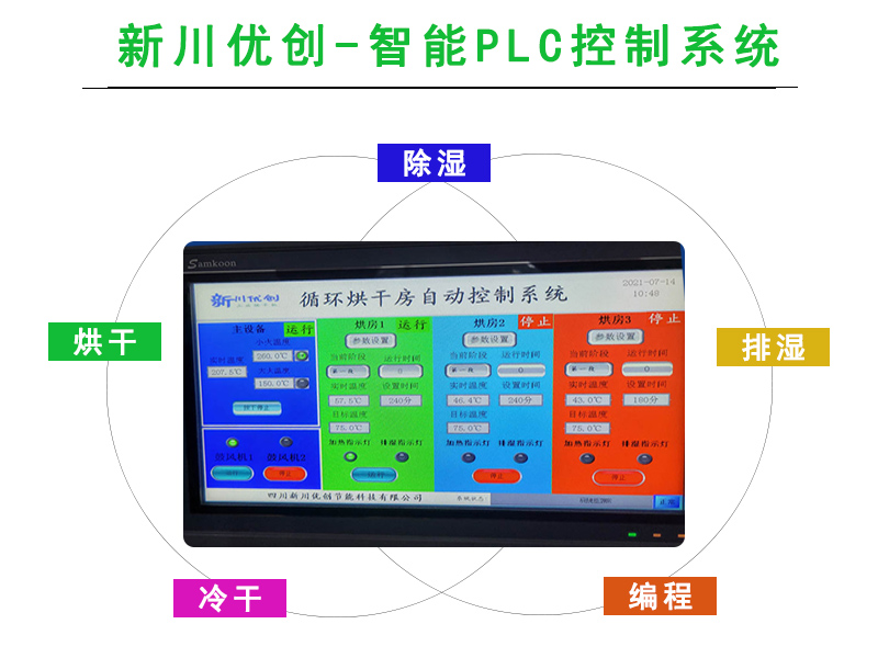 微信图片_20220316161938.jpg